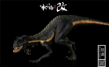 Živali Model 1/35 Dinozaver PVC Bereserker Rex Slika -berserker raptor Indominus Rex 170035 170011 Rogom zmaj