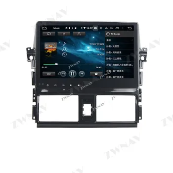 2 din Android 10.0 zaslon Avto Multimedijski predvajalnik Za Toyota YARIS 2013 video stereo WiFi GPS navi vodja enote auto stereo
