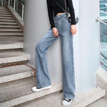 ZA žensko leta 2020 Xuan Ya korejskem slogu svoboden visok pas naravnost kavbojke širok noge hlače za ženske hlače oversize