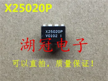 Ping X25020 X25020P
