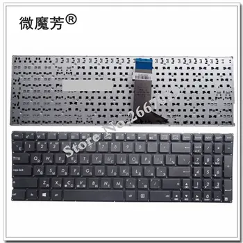 Ruski laptop tipkovnici za ASUS x551 X551M X551MA X551MAV X551C X551CA RU tipkovnico