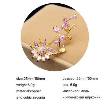 CINDY XIANG Lepa Kubičnih Cirkonij Sončnično Broške Za Ženske Baker Nakit Pomlad Design Pin 2 Barvah na Voljo Darilo