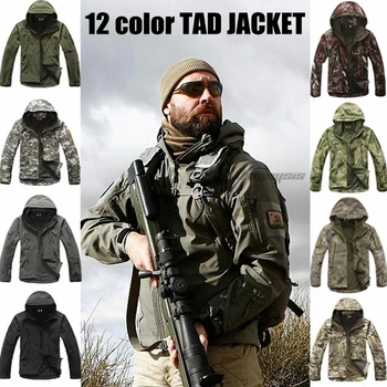 Vojska Prikrivanje Plašč Vojaški Taktični Jopič Vojaška Oblačila Outwear Soft Shell Nepremočljiva, Windproof Suknjič Set