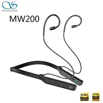 Shanling MW200 AK4377A CSR8675 Bluetooth 5.0 Neckband Šport MMCX Slušalke Kabel Zbornik Adapter IPX4 LDAC LHDC AptX HD