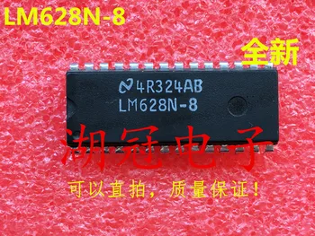 Ping LM628 LM628N-8