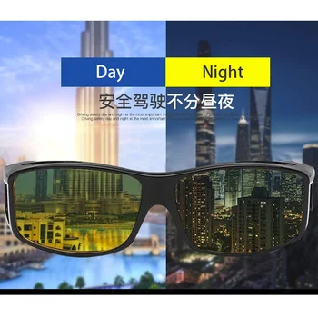 Night Vision Kolesarski Trgovini Očala Gafas Sončna Očala Umazanijo Kolo Anti-glare Polarizirani Svetlobi Varnost, Zaščito za Oči,