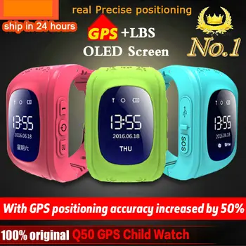 Anti Izgubil Q50 Otroci Pametno Gledati OLED Otrok GPS Tracker SOS Spremljanje Položaja Telefon GPS Otroka Gledati IOS Android PK V12 S9 Watch