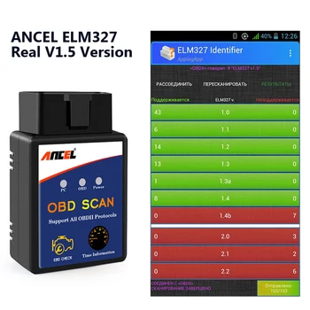Elm327 Bluetooth BREST 327 V1.5 OBD2 OBDII Adapter Auto Skener za Android Telefon Kodo Bralnik Diagnostično Orodje, PIC18F25K80 Ancel