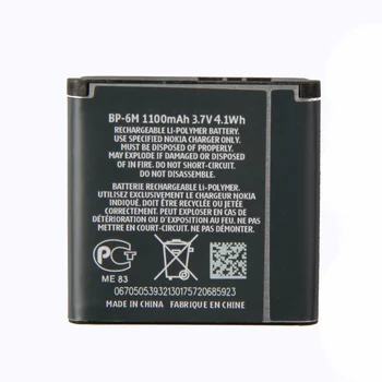 Original Visoka Zmogljivost BP-6M Baterija Za NOKIA 6288 N73 N77 3250 6233 6234 N93