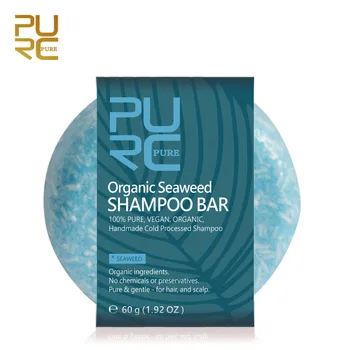 PURC Nov prihod Alg Šampon Bar Veganska in Alg ročno hladno obdelani brez kemikalij naravne lase šampon