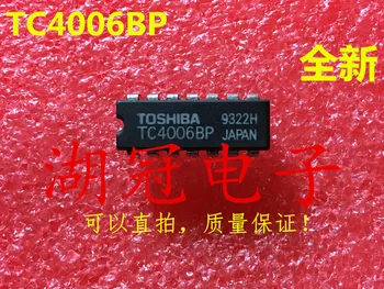 Ping TC4006 TC4006BP