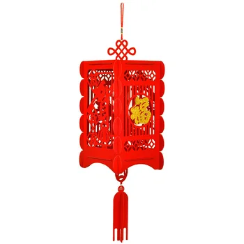 Srečo Pravokotnik Rdeče Luči Kitajski vozel Kitajsko Novo Leto Spomladi Festival Stranka Praznovanje Doma Dekor Obrti 2021