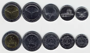 Set 5 Kovancev Arabska Republika Jemen Nove blagovne Znamke Originalna Zbirateljski Kovanec UNC