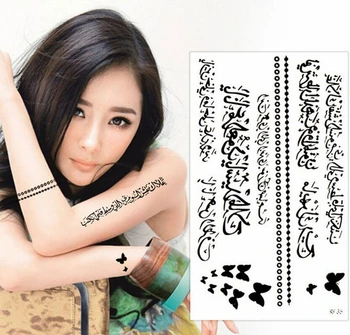 3 listov začasno arabski tattoo nalepke metulj roko verige black tatuagem temporaria