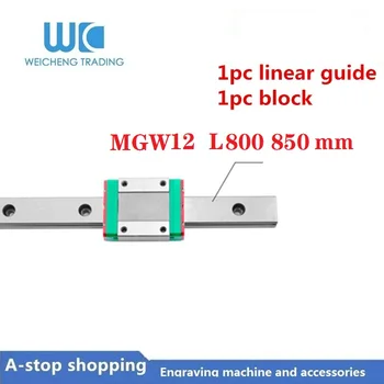 1pc miniaturni linearni železniškega stran MGW12H MGW12C prevoz ležajev blok MGW12 L 800 850mm linearno vodilo 3d tiskalnik CNC del