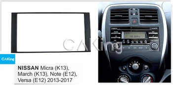 Fascijo Radio Plošča za Nissan Micra (K13), Marca (K13), Opomba (E12), Obratno (E12) 2013-2017 Dash Fit Kit Facia Obraz Ploščo Adapter