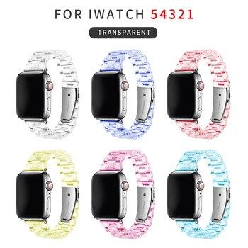 Najnovejši Trak za Apple Watch Band Serija 1 2 3 4 5 Pregleden za Iwatch zapestnica 38 mm 40 mm 42mm 44 Watchband dodatki