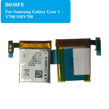 Nadomestna Baterija za Samsung Prestavi S2 S3 klasičnih 3G Meje S4 1 Gear1 Fit 2 R380 SM-R800 R720 V700 R360 R730 R760 Baterije
