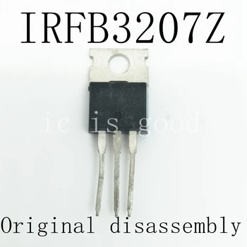 20PCS IRFB3207 FB3207 IRFB3207Z IRF3207 TO-220 IRFB3207 FB3207 IRFB3207Z IRF3207