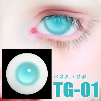 BJD lutka zrkel modra puple steklene oči 14 mm 16 mm oči TG-01 za 1/6 1/4 1/3 BJD SD Stric lutka pribor lutka steklene oči