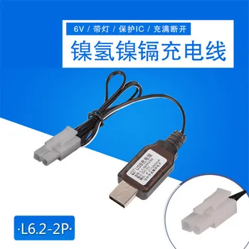 6V L6.6-2P Polnilnik USB Kabel za Polnjenje, Zaščitenih IC Za baterije za polnjenje Ni-Cd/Ni-Mh Baterije igrače RC avto Robot Rezervno Baterijo Polnilnik Deli