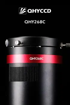 QHYCCD APS-C format QHY268C barve astronomski zamrznitev fotoaparat astronomski globoko vesolje fotografija