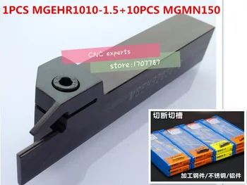 MGEHR1010-1.5 1pcs+ 10pcs MGMN150-G = 11pcs/set CNC stružnica orodja NC3020/NC3030/H01/PC9030 Obdelava jekla Brezplačna dostava