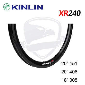 KINLIN XR240 18 inch 355 kolo platišča 20 palčni 406 451 platišča koles disk zavore, platišča 24 28 luknjo visoke kakovosti