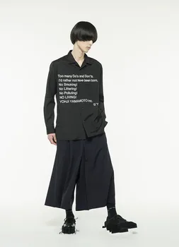 Novo 2019, za Moške oblačila, Lase Stilist Oblikovalec Ultra-svoboden bellbottoms Širok Noge Hlače Culotte plus velikost kostumi