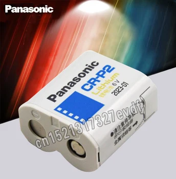1pack Novo Original Panasonic CR-P2 6V 2CP4306 1300mah Litijeve Baterije Baterijo Fotoaparata Pipo Zaznavanja