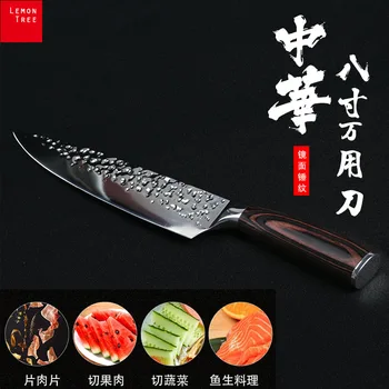 1Pcswood ročaj damask nož 8 inch Poklicni kuhar nož 67 plasti damask jekla kuhinjski noži