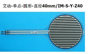 Tanek film tlačni senzor 40 mm otipljivo senzor za merjenje,tehtanje senzor 1 KG 2 KG 5 KG 10 KG 20 KG 30 KG 50 KG 100 KG 150 KG fsr senzor