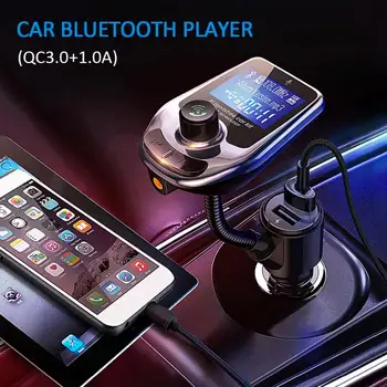 QC3.0 Hitro Polnjenje Bluetooth, 5.0MP3 Predvajalnik Glasbe V Vozilu, Bluetooth, FM Oddajnik LCD-MP3 Predvajalnik, USB Polnilnik