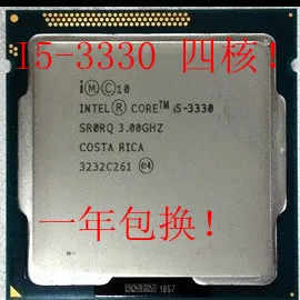 Intel Core i5 3330 i5-3330 I5-3350 Processor (6M Cache, 3.0 GHz) LGA1155 CPU Desktop pravilno Desktop Processor dela