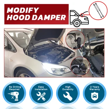 Hood Blažilnik za Opel Ampera-e 2017-2020 za Chevrolet Vijakov Plina Strut Dvigalo Podporo Spredaj Bonnet Spremeniti Plinske Vzmeti blažilec