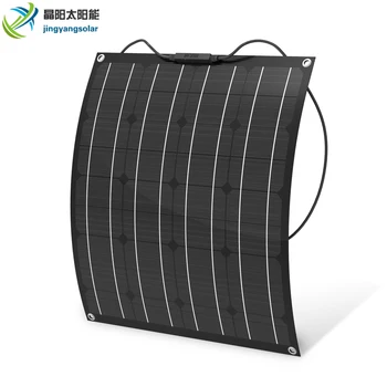 1pcs 50 W ETFE Prilagodljiv solarni plošča 12V mono kristalni celici kitajska poceni 12V sistem kit za pomorstvo, Kampiranje, Plovila,RV,