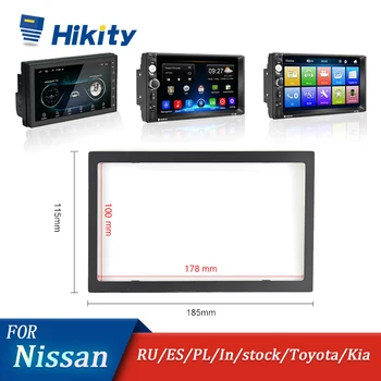 Hikity 2 Din avtoradio Okvir za 7inch Avto Multimedijski Predvajalnik Universal radio za 7 Palčni Nissian Toyota, KIA autoradio