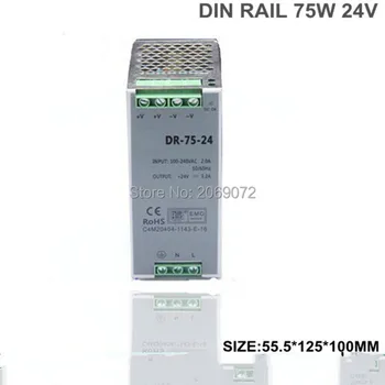 (DR.-75-24) 75-vatne žarnice 24V preklopite vir napajanja (85-264VAC vhod) 75-vatne žarnice 24vdc din rail napajanje