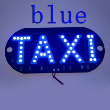 LEADTOPS 10pcs/veliko Taksi Led Avto vetrobransko steklo Avtomobila Indikatorska Lučka Znak Modra LED Vetrobransko steklo Taxi Luč 12V AH