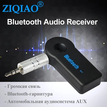 Prostoročno uporabo Bluetooth Car Kit, Brezžični FM Brezžični Oddajnik za Zvok Prejeli MP3 Predvajalnik z Mini Adapter 3,5 mm
