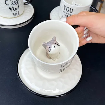 Risanka ustvarjalne Pokal mačka skodelico kave ploščo Lepe keramične skodelice restavracija mleko čaj zajtrk pokal študent darilo Pokal