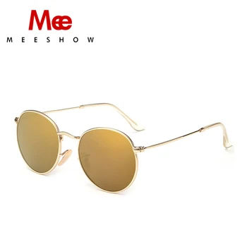 MEESHOW Retro klasična sončna očala krog slog kovinska sončna očala z ogledalo moški ženske modne barve brezplačna dostava
