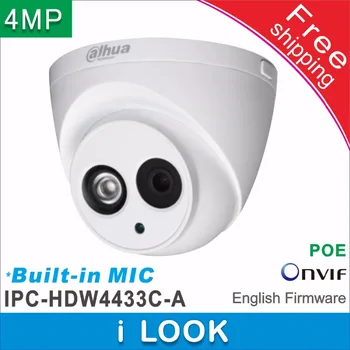 Brezplačna dostava Dahua Built-in MIC HD 4MP omrežna IP Kamera IPC-HDW4433C-zamenjavo IPC-HDW1431S cctv Dome Kamera Podpora POE