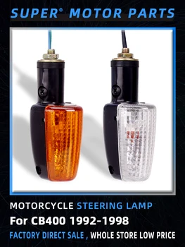 1 Par Motocycle krmiljenje lučka za Zavijanje smerokaze Lučka Spredaj In Zadaj Za Honda JADE VTR250 25V Hornet 250 CB-1