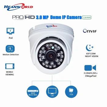 Sony IMX307 HD 3.0 MP Prostem Nepremočljiva Night Vision IP Dome Kamera 2,8 mm širokokotni za POE nvr sistem podpira Onvif 2.0