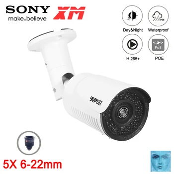 8MP 4K,5MP,3MP,2MP, H. 265+ 42pcs Ir Led 5X Zoom, 6 mm-22 mm Leča Zunanji Kovinski ONVIF Audio Zaznavanje Obraza POE IP CCTV Kamere