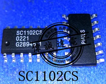 20Pcs SC1102CS SOP Nova