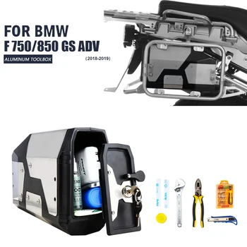 4.2 L kaseta za Orodje iz Nerjavečega Za BMW F850GS F750GS & adv Avanturo 2018 2019 za BMW F 750 850 gs Levi Strani Nosilec Aluminija polje