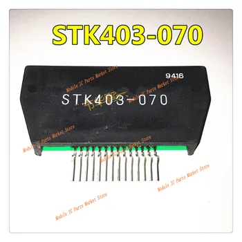 STK403-070 Brezplačna dostava original nov modul