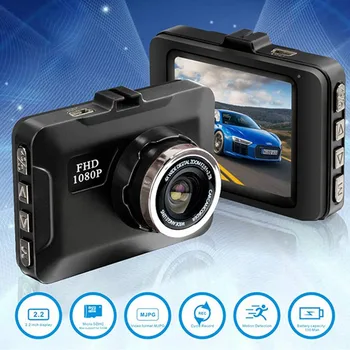 2.2 Palčnim 1080P Full HD Avto DVR Dashcam Video Registrarji Fotoaparat Night Vision G-Senzor, Auto Kamere Dash Cam Darilo Dropshipping